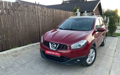 Nissan Qashqai+2 I, 2013 год, 1 600 000 рублей, 1 фотография