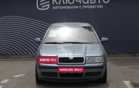 Skoda Octavia IV, 2007 год, 510 000 рублей, 3 фотография