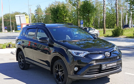 Toyota RAV4, 2018 год, 3 173 000 рублей, 3 фотография