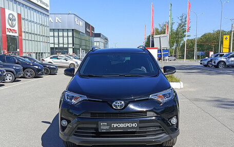 Toyota RAV4, 2018 год, 3 173 000 рублей, 2 фотография
