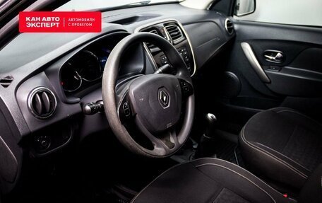 Renault Logan II, 2016 год, 641 256 рублей, 5 фотография