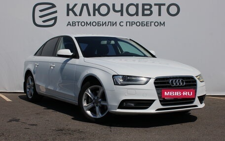 Audi A4, 2013 год, 1 385 000 рублей, 2 фотография