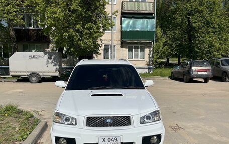 Subaru Forester, 2002 год, 1 200 000 рублей, 3 фотография