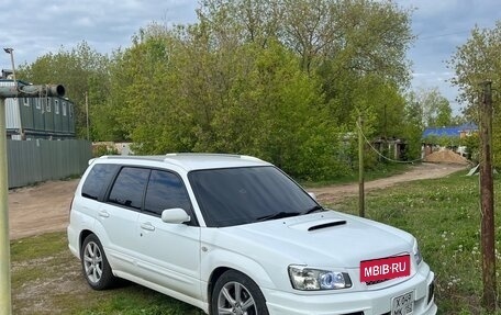 Subaru Forester, 2002 год, 1 200 000 рублей, 7 фотография