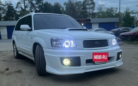 Subaru Forester, 2002 год, 1 200 000 рублей, 8 фотография