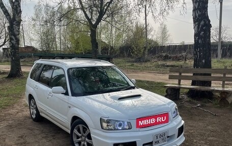 Subaru Forester, 2002 год, 1 200 000 рублей, 9 фотография