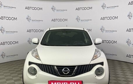 Nissan Juke II, 2012 год, 929 900 рублей, 5 фотография