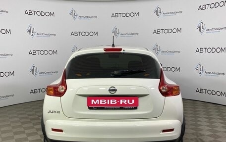 Nissan Juke II, 2012 год, 929 900 рублей, 6 фотография