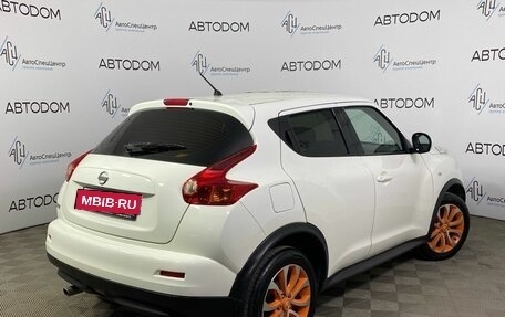 Nissan Juke II, 2012 год, 929 900 рублей, 2 фотография