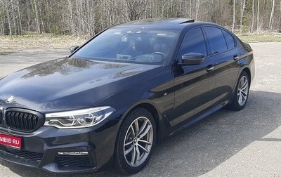 BMW 5 серия, 2017 год, 3 880 000 рублей, 1 фотография