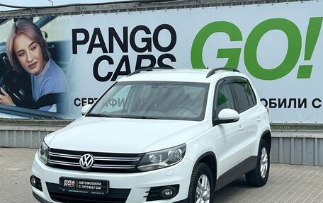 Volkswagen Tiguan I, 2015 год, 1 650 000 рублей, 1 фотография