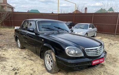 ГАЗ 31105 «Волга», 2004 год, 155 000 рублей, 1 фотография