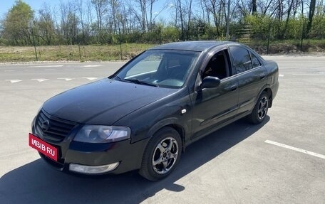 Nissan Almera Classic, 2006 год, 360 000 рублей, 1 фотография