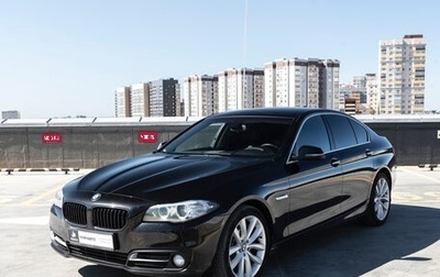 BMW 5 серия, 2014 год, 2 049 000 рублей, 1 фотография