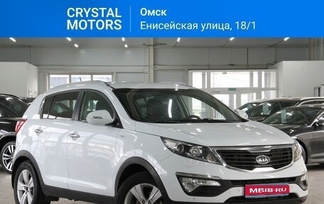 KIA Sportage III, 2012 год, 1 519 000 рублей, 1 фотография