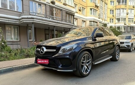 Mercedes-Benz GLE Coupe, 2018 год, 6 700 000 рублей, 1 фотография