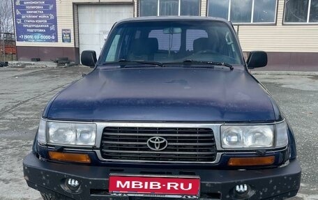 Toyota Land Cruiser 80 рестайлинг, 1994 год, 950 000 рублей, 1 фотография