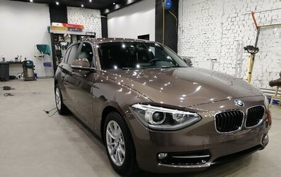 BMW 1 серия, 2014 год, 1 599 000 рублей, 1 фотография