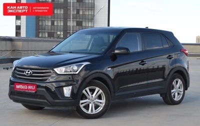 Hyundai Creta I рестайлинг, 2018 год, 1 679 873 рублей, 1 фотография