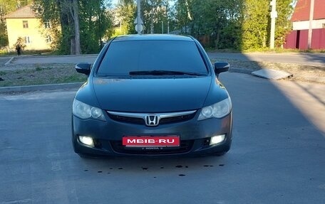 Honda Civic VIII, 2008 год, 650 000 рублей, 1 фотография