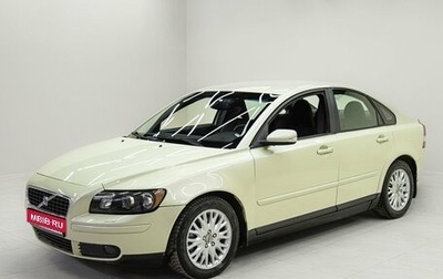 Volvo S40 II, 2004 год, 625 000 рублей, 1 фотография