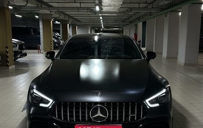 Mercedes-Benz AMG GT I рестайлинг, 2020 год, 15 800 000 рублей, 1 фотография