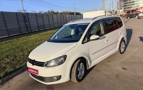 Volkswagen Touran III, 2012 год, 1 170 000 рублей, 1 фотография