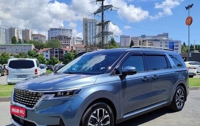 KIA Carnival, 2023 год, 5 950 000 рублей, 1 фотография