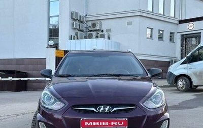Hyundai Solaris II рестайлинг, 2011 год, 980 000 рублей, 1 фотография