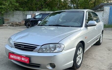 KIA Spectra II (LD), 2006 год, 329 999 рублей, 1 фотография