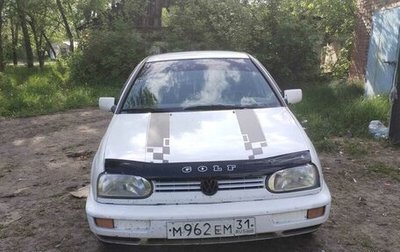 Volkswagen Golf III, 1996 год, 280 000 рублей, 1 фотография