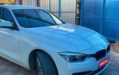 BMW 3 серия, 2016 год, 2 900 000 рублей, 1 фотография