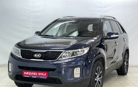 KIA Sorento II рестайлинг, 2014 год, 1 944 000 рублей, 1 фотография