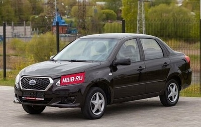 Datsun on-DO I рестайлинг, 2015 год, 535 000 рублей, 1 фотография