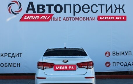 KIA Rio III рестайлинг, 2015 год, 1 149 000 рублей, 4 фотография