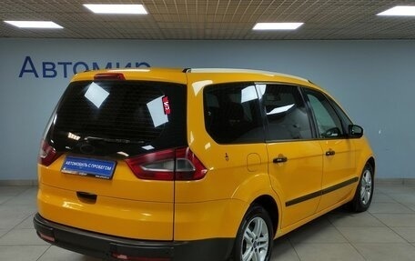 Ford Galaxy II, 2014 год, 820 000 рублей, 5 фотография