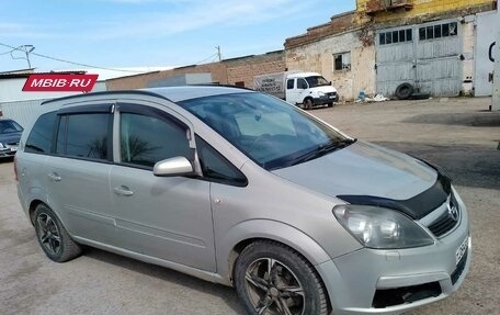 Opel Zafira B, 2007 год, 450 000 рублей, 3 фотография