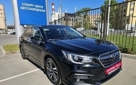 Subaru Legacy VII, 2018 год, 2 799 000 рублей, 3 фотография
