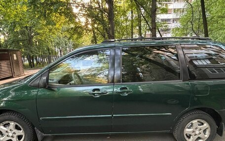 Mazda MPV II, 2000 год, 495 000 рублей, 4 фотография