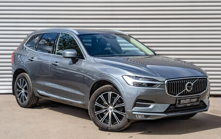 Volvo XC60 II, 2021 год, 4 990 000 рублей, 3 фотография