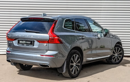 Volvo XC60 II, 2021 год, 4 990 000 рублей, 5 фотография