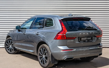 Volvo XC60 II, 2021 год, 4 990 000 рублей, 7 фотография