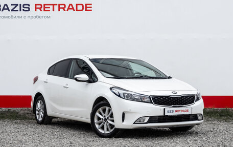 KIA Cerato III, 2019 год, 1 679 000 рублей, 3 фотография