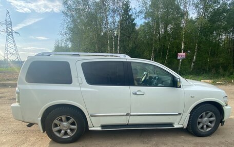 Infiniti QX56, 2007 год, 1 750 000 рублей, 2 фотография