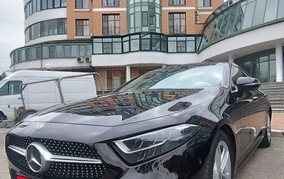 Mercedes-Benz CLS, 2018 год, 5 420 000 рублей, 1 фотография