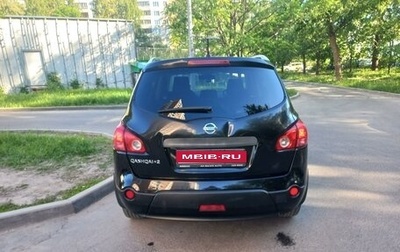 Nissan Qashqai+2 I, 2008 год, 1 100 000 рублей, 1 фотография