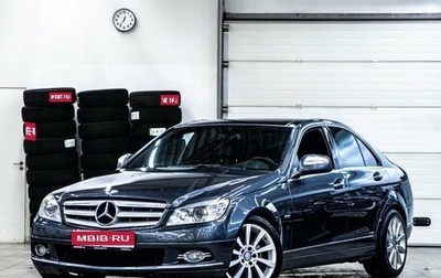 Mercedes-Benz C-Класс, 2008 год, 1 169 000 рублей, 1 фотография