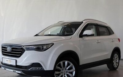 FAW Besturn X40 I, 2020 год, 1 379 000 рублей, 1 фотография