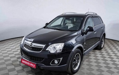 Opel Antara I, 2014 год, 1 400 000 рублей, 1 фотография