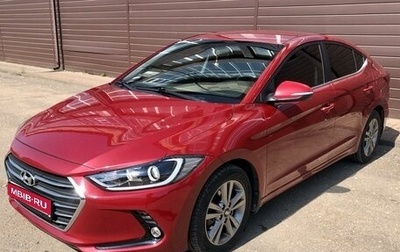 Hyundai Elantra VI рестайлинг, 2018 год, 1 485 000 рублей, 1 фотография